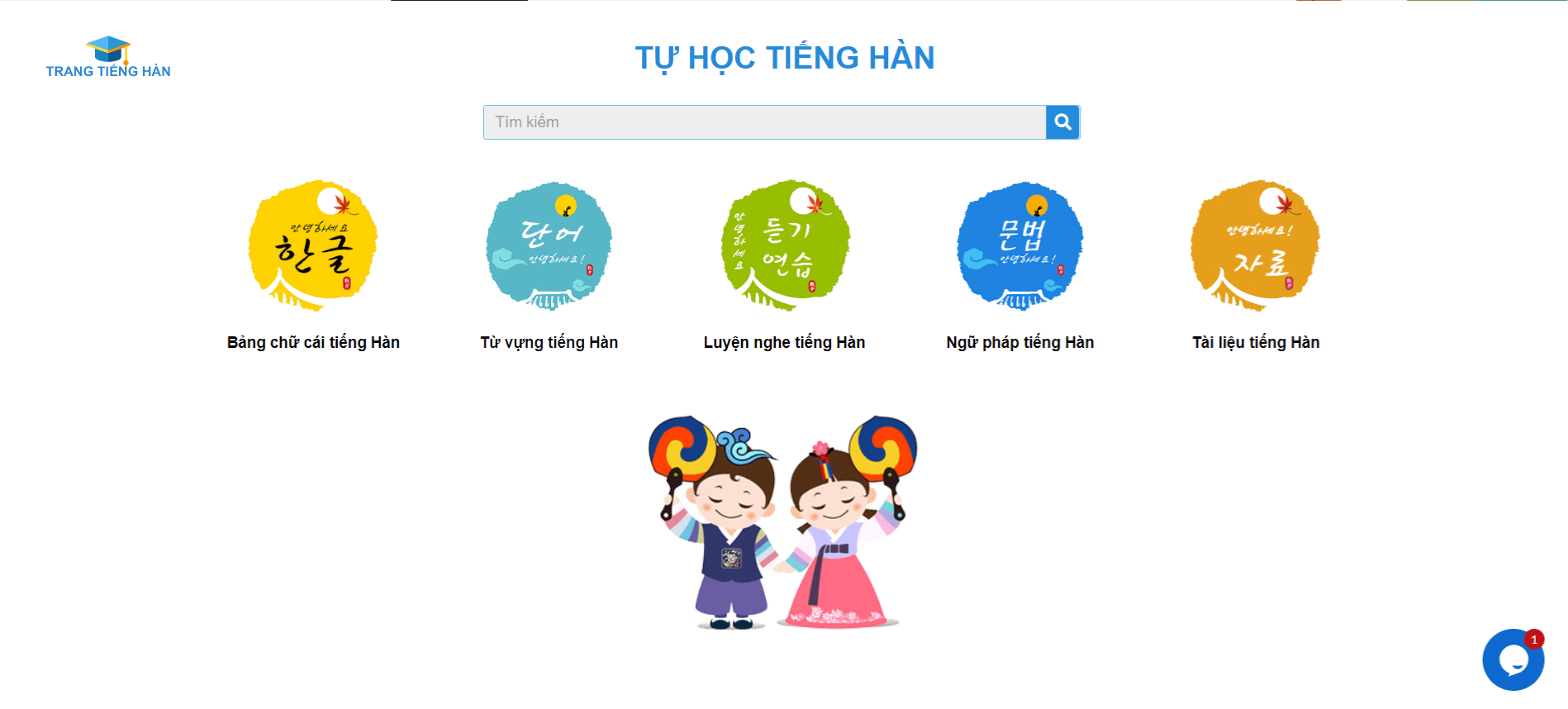 website-tu-hoc-tieng-han-4