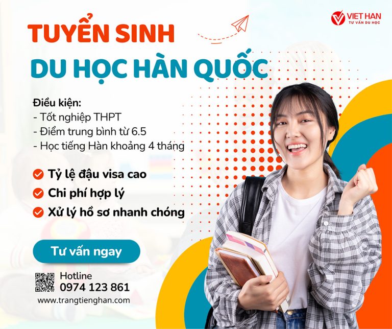 tuyen-sinh-du-hoc-han-quoc