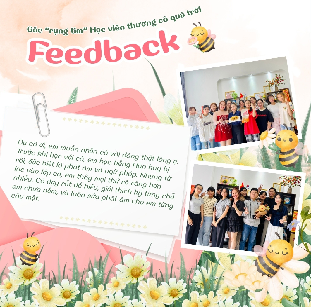 thư viện thành tích